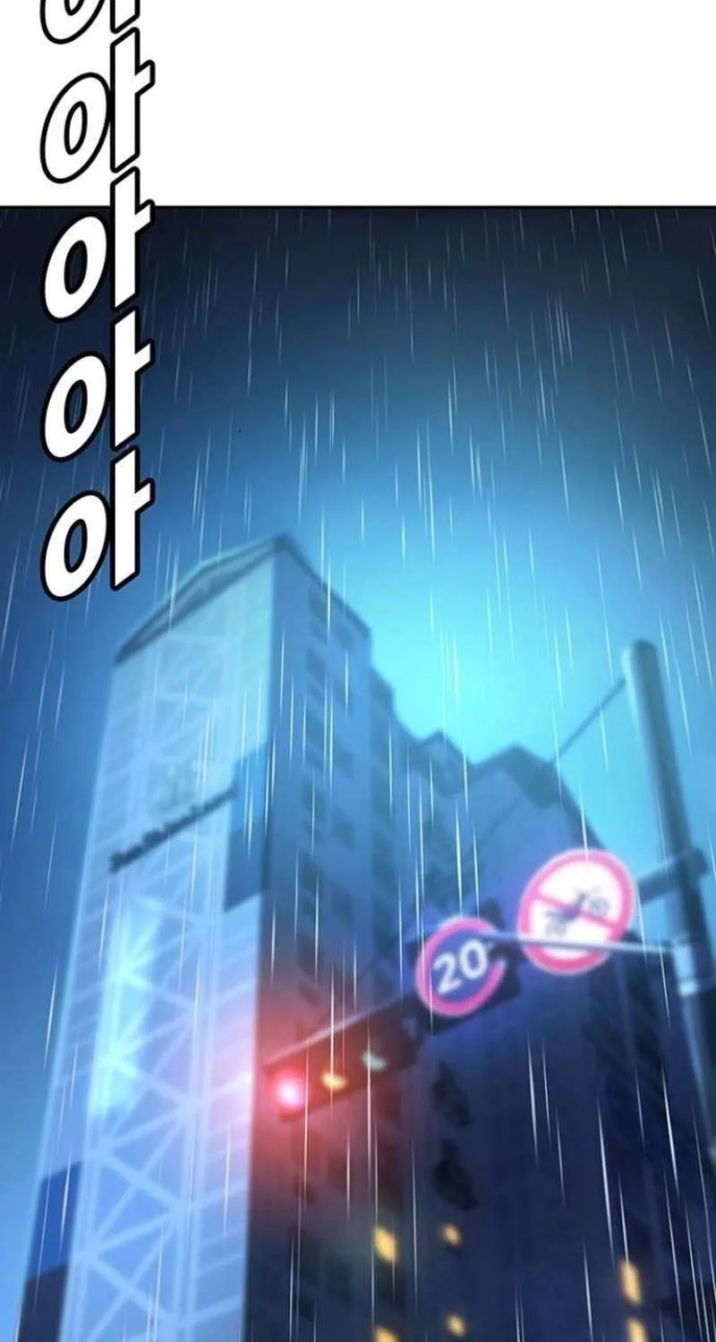 High School Conquest: The Battle Against the Bullies Chapter 8 page 36 - 
