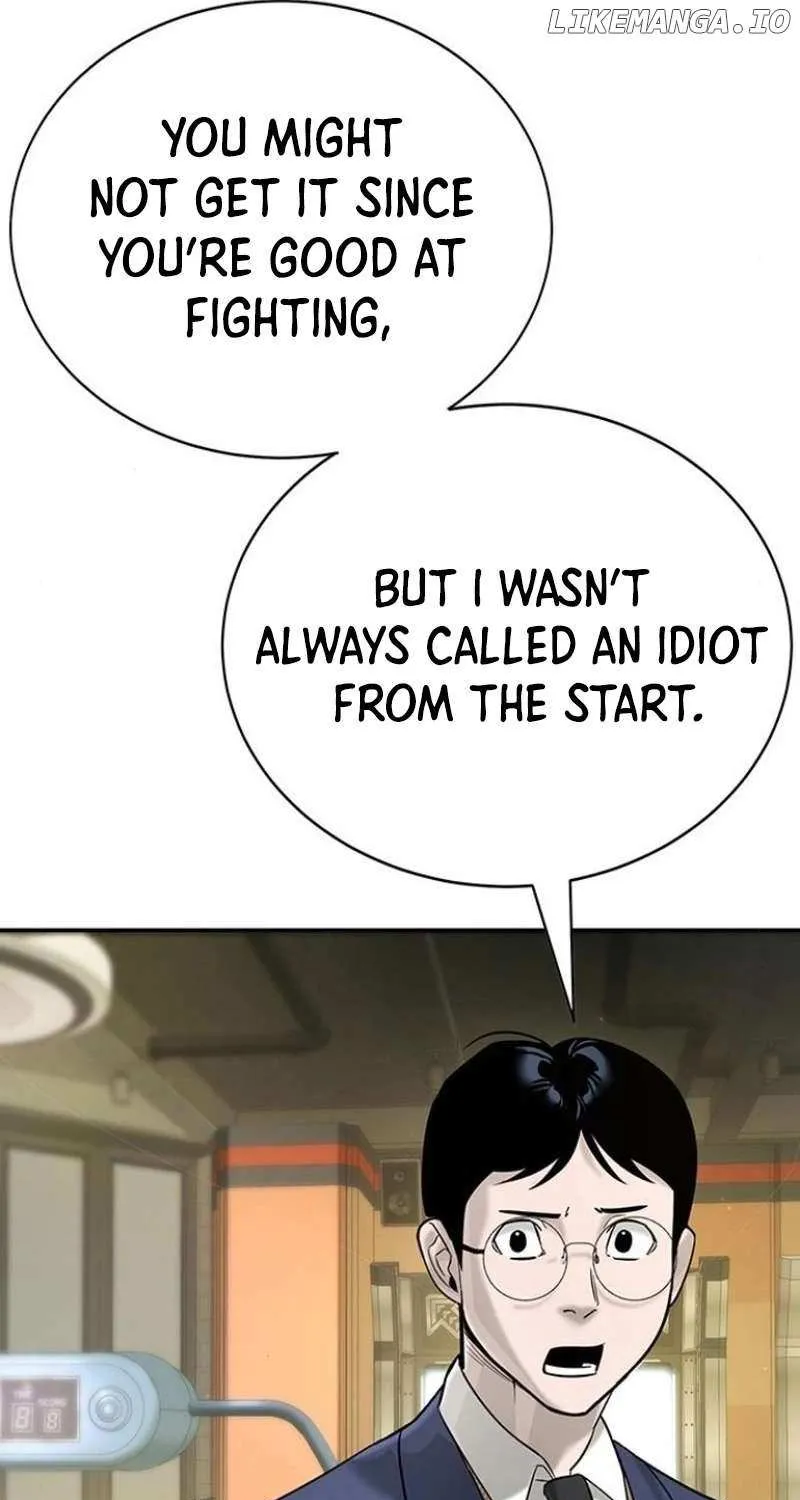 High School Conquest: The Battle Against the Bullies Chapter 8 page 7 - 