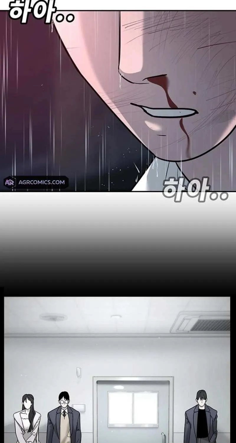 High School Conquest: The Battle Against the Bullies Chapter 8 page 89 - 
