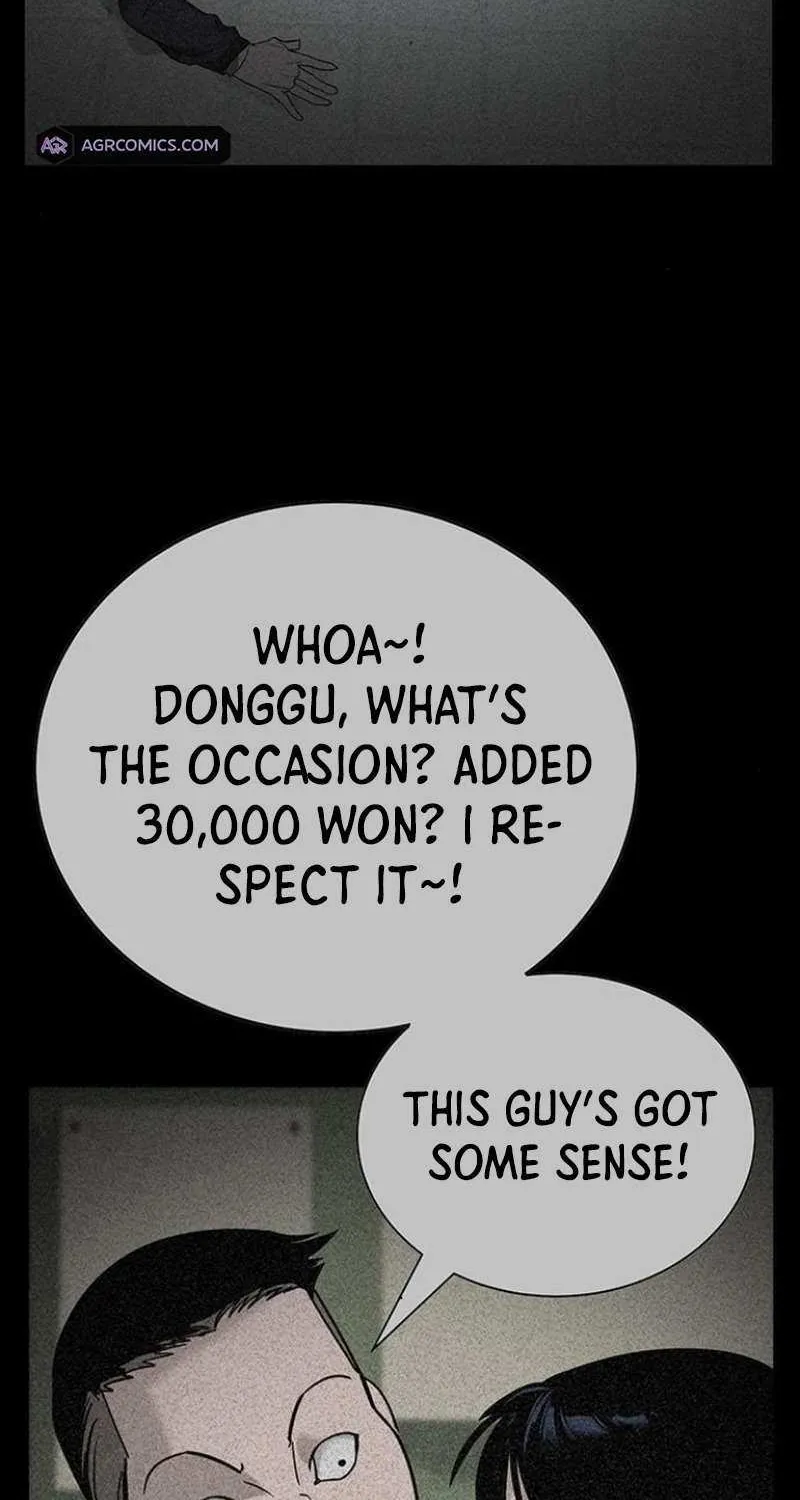 High School Conquest: The Battle Against the Bullies Chapter 8 page 10 - 