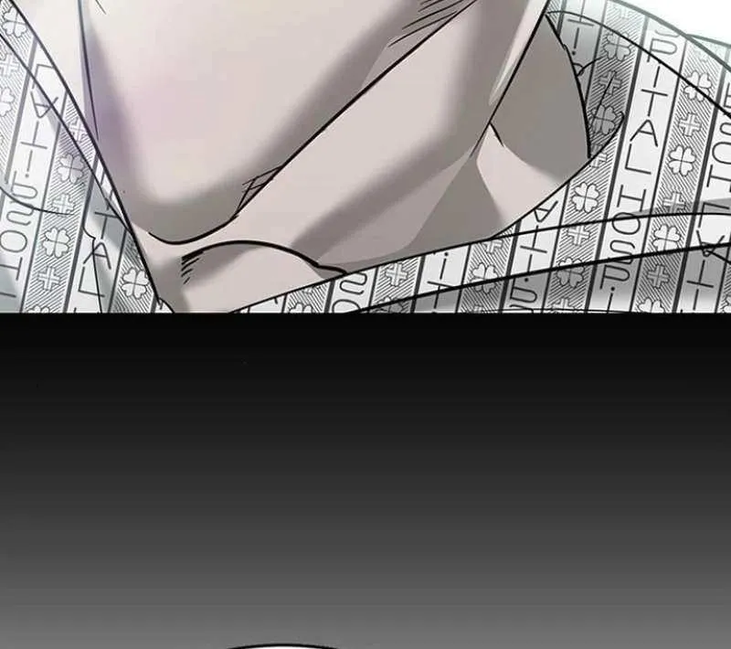 High School Conquest: The Battle Against the Bullies Chapter 8 page 91 - 