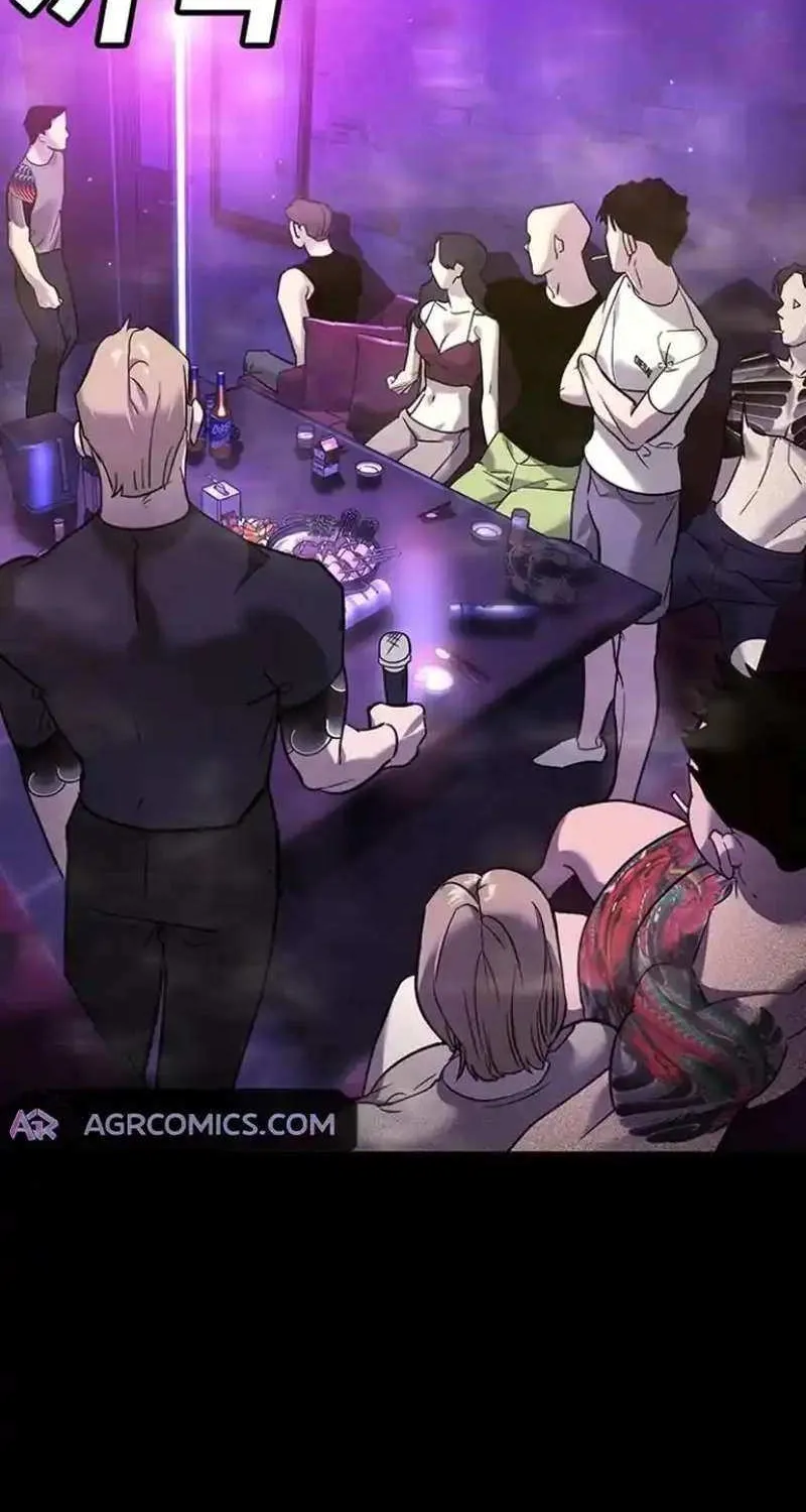 High School Conquest: The Battle Against the Bullies Chapter 9 page 13 - 