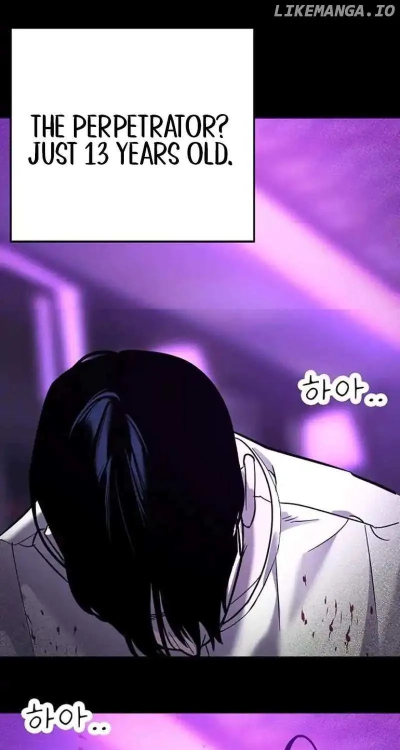 High School Conquest: The Battle Against the Bullies Chapter 9 page 18 - 