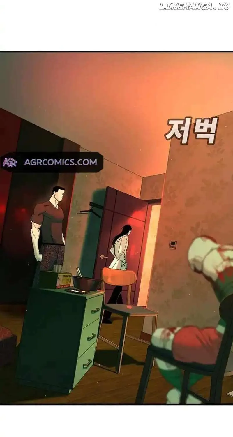 High School Conquest: The Battle Against the Bullies Chapter 9 page 196 - 
