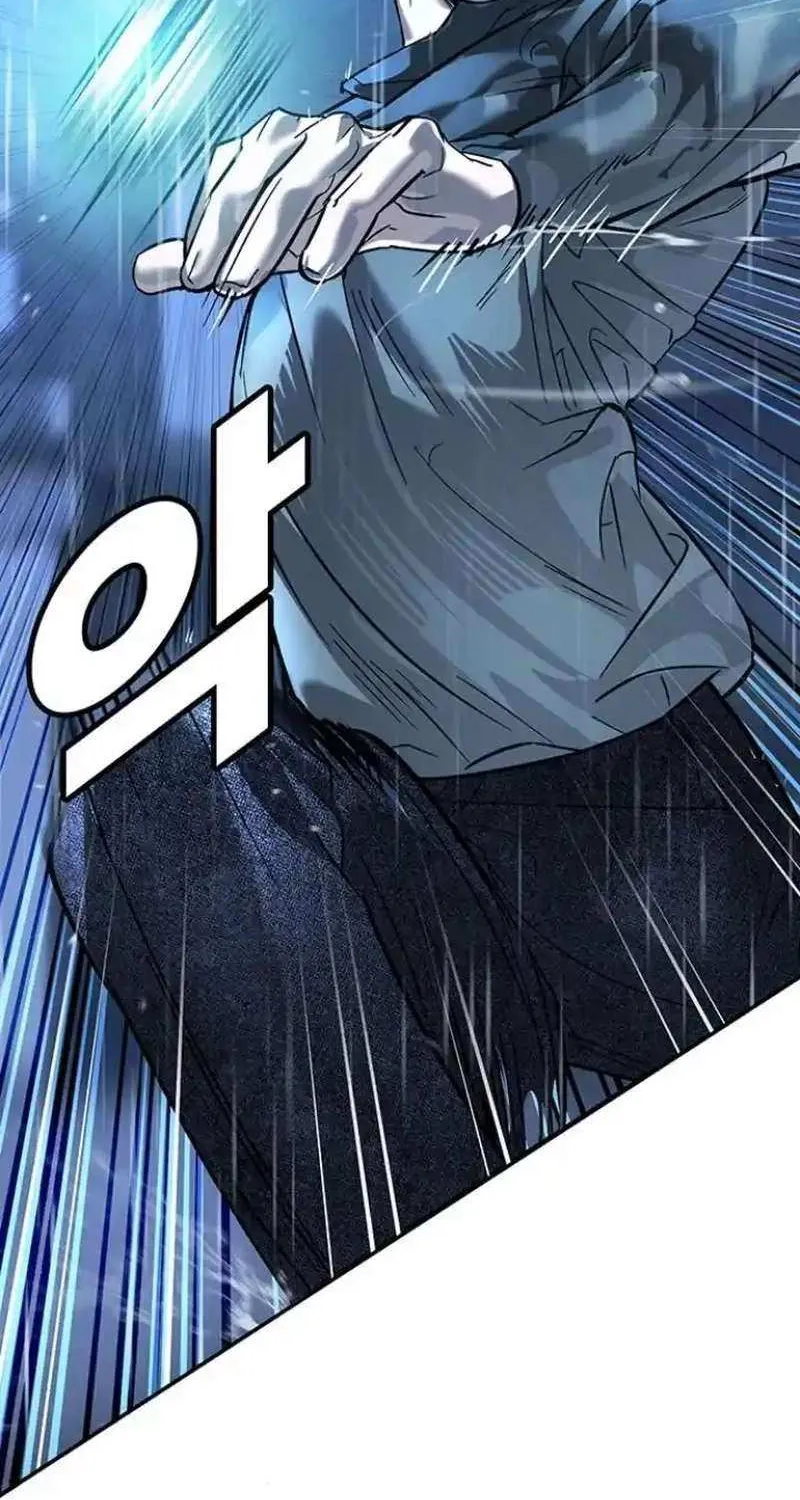High School Conquest: The Battle Against the Bullies Chapter 9 page 41 - 