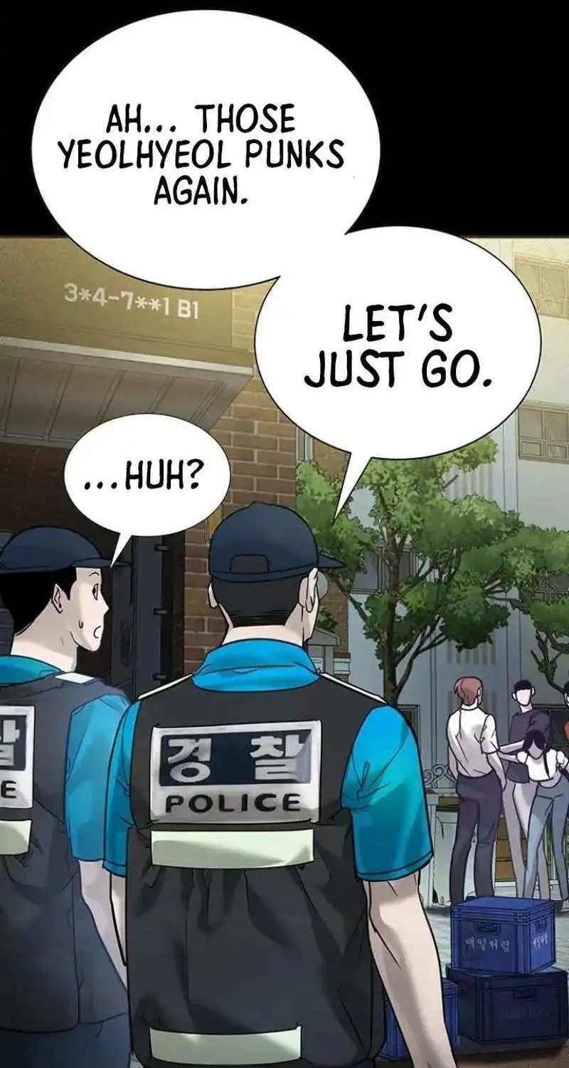 High School Conquest: The Battle Against the Bullies Chapter 9 page 7 - 