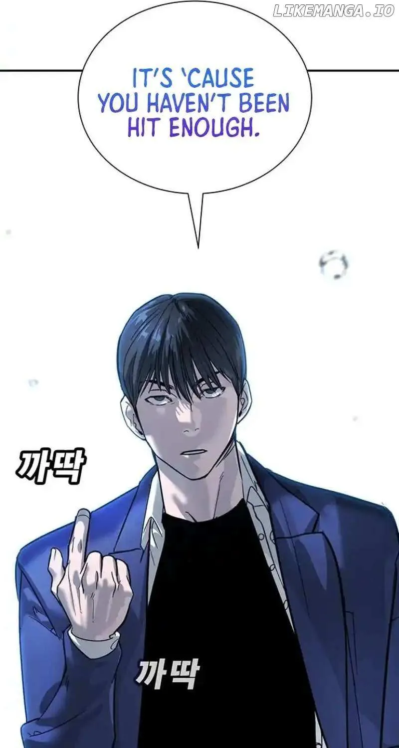 High School Conquest: The Battle Against the Bullies Chapter 9 page 68 - 
