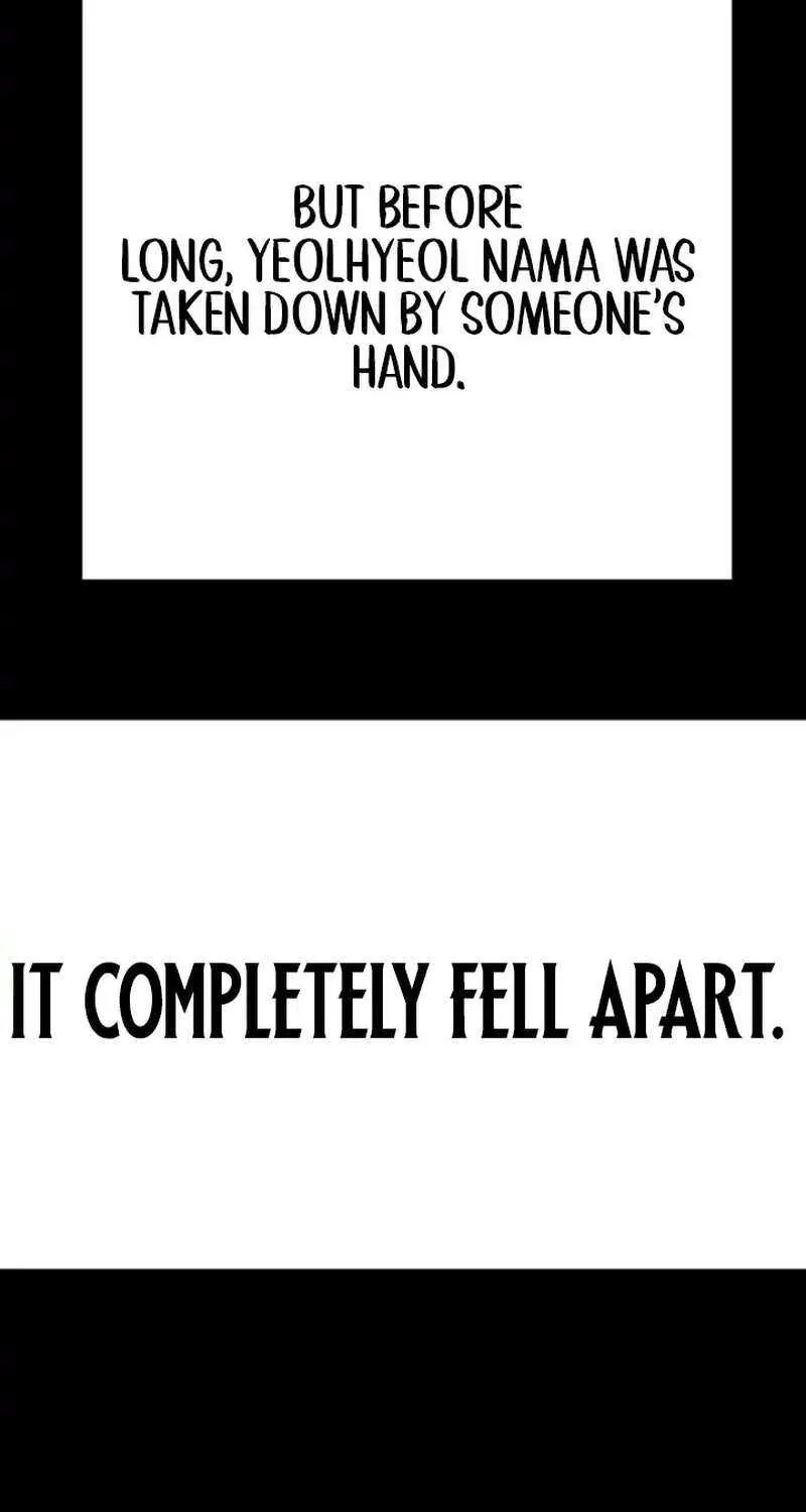 High School Conquest: The Battle Against the Bullies Chapter 9 page 9 - 