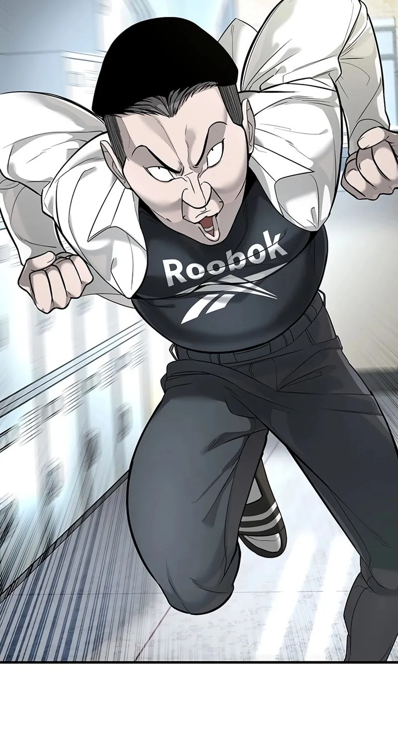 High School Conquest: War Against the Bullies Chapter 1 page 2 - 