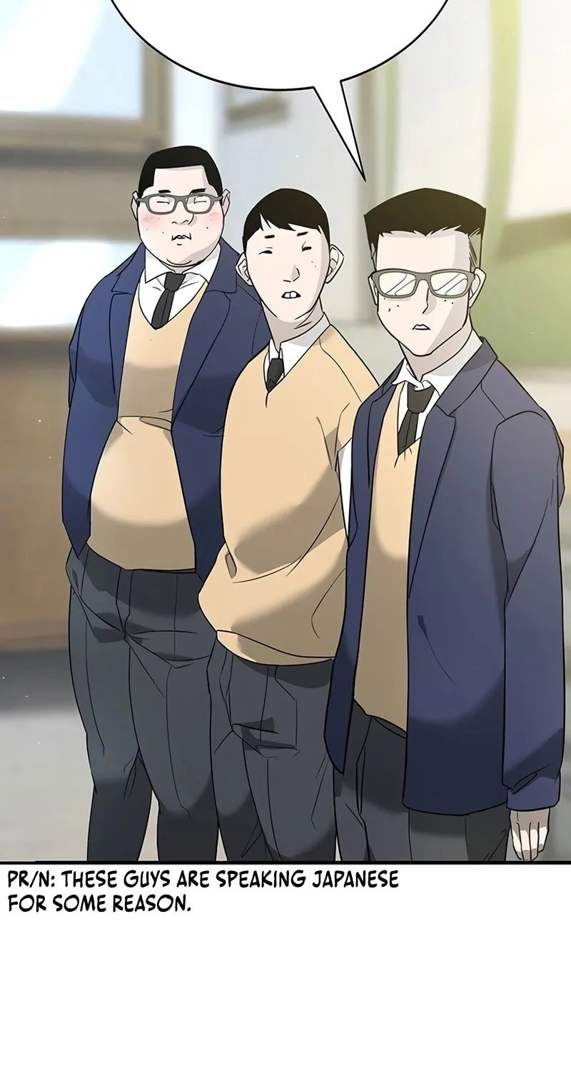 High School Conquest: War Against the Bullies Chapter 1 page 110 - 