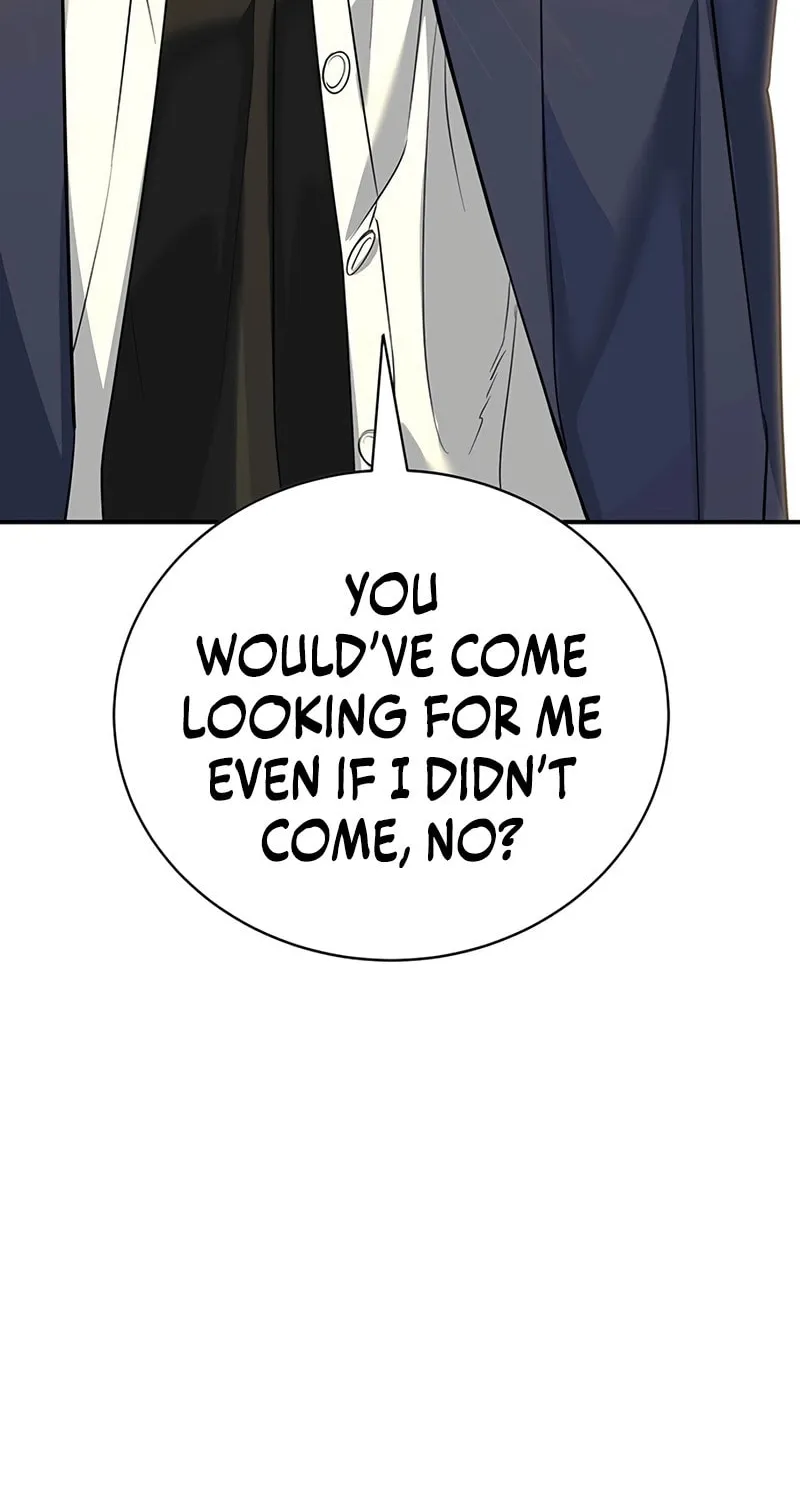 High School Conquest: War Against the Bullies Chapter 1 page 116 - 