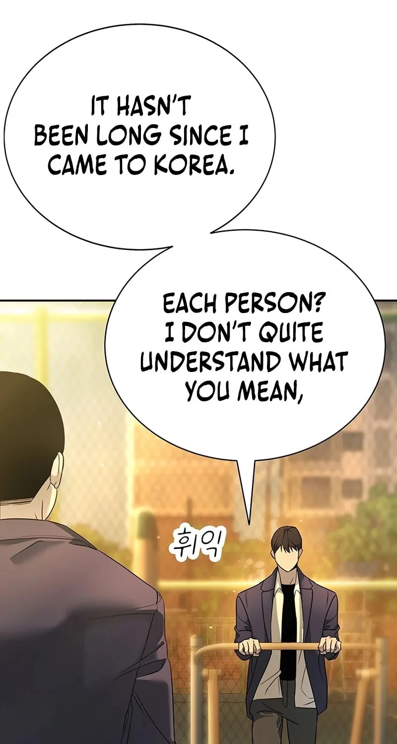 High School Conquest: War Against the Bullies Chapter 1 page 131 - 