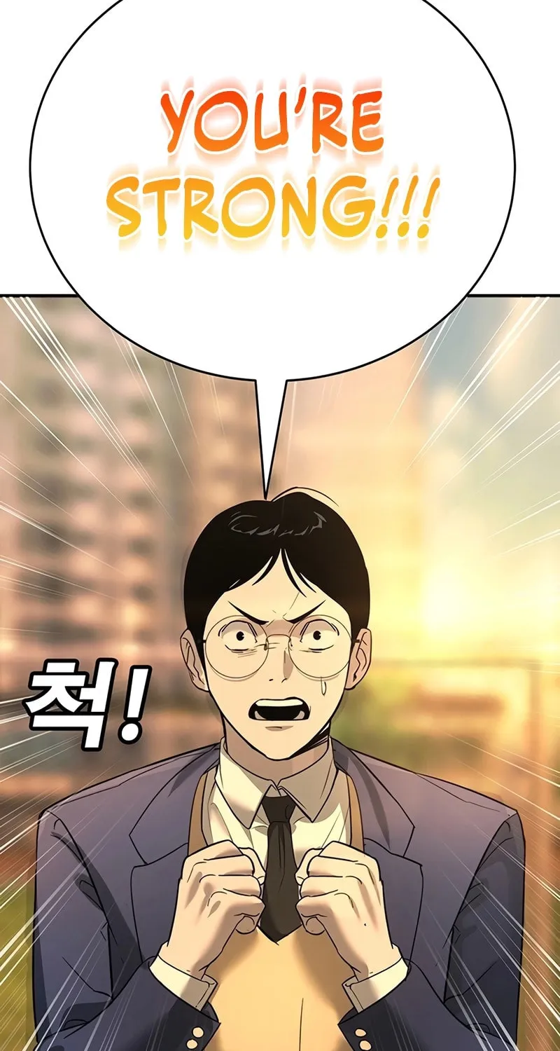 High School Conquest: War Against the Bullies Chapter 1 page 136 - 