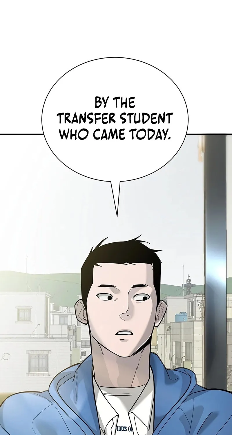 High School Conquest: War Against the Bullies Chapter 1 page 16 - 
