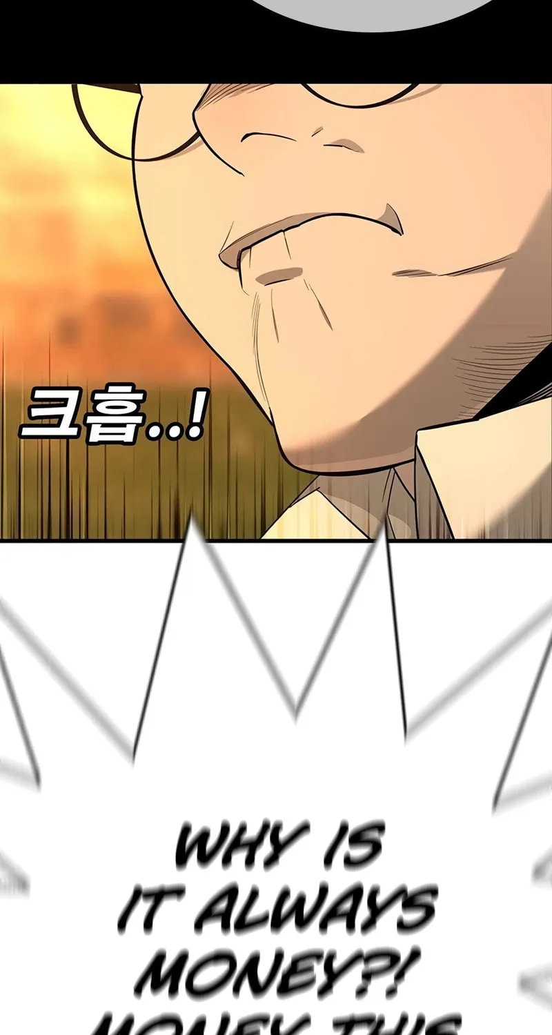 High School Conquest: War Against the Bullies Chapter 1 page 170 - 
