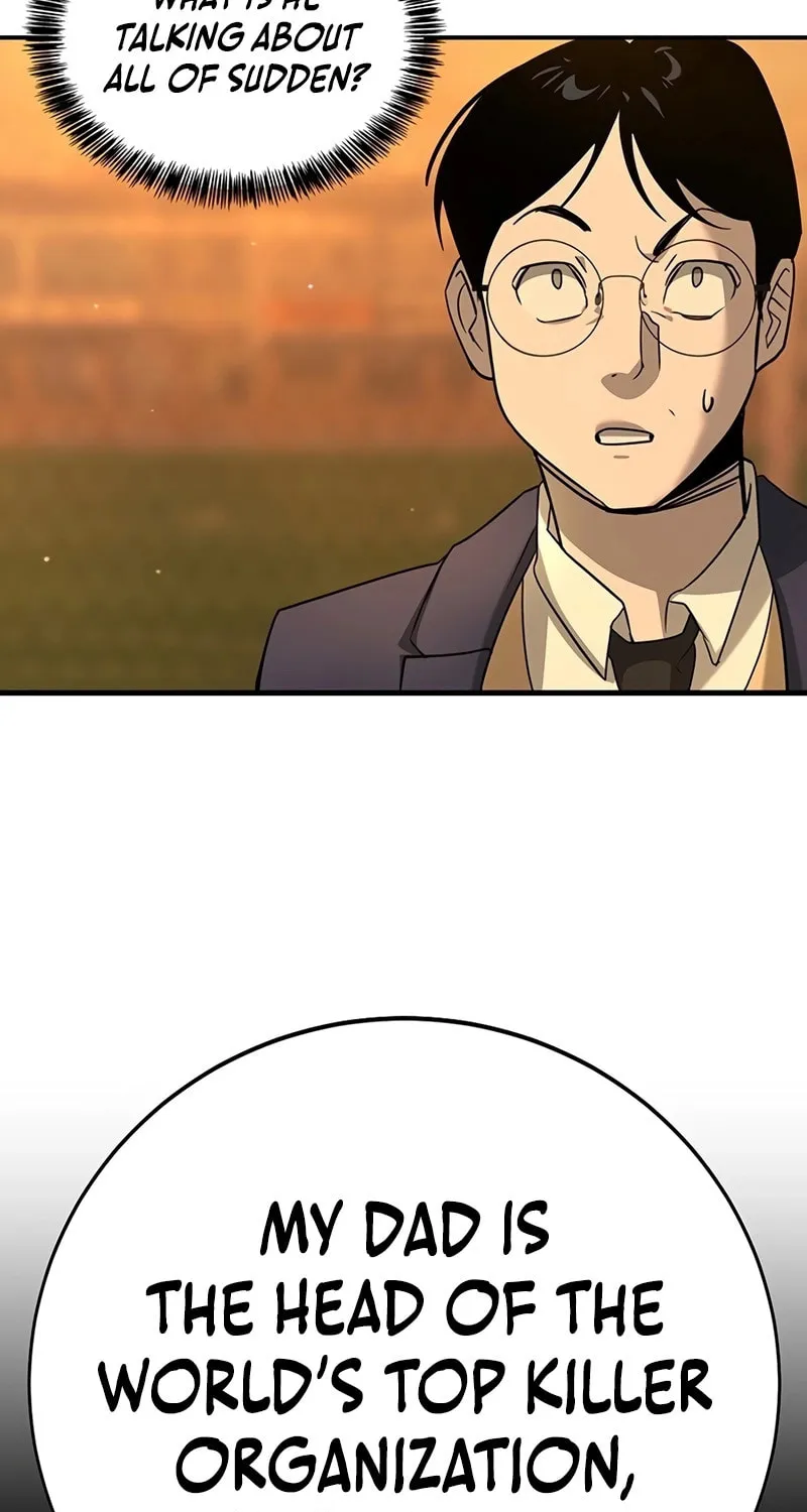 High School Conquest: War Against the Bullies Chapter 1 page 177 - 