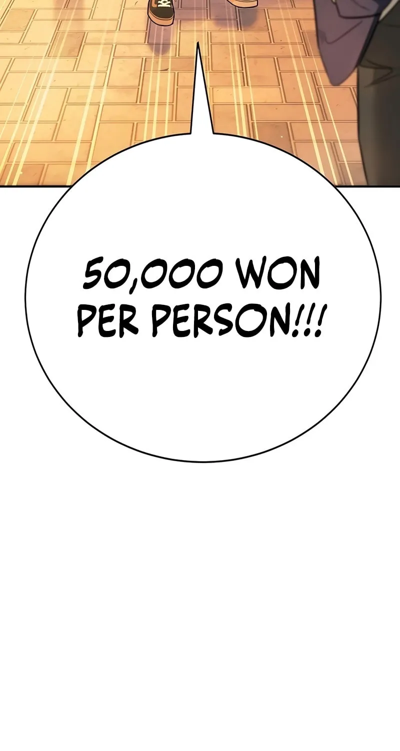 High School Conquest: War Against the Bullies Chapter 1 page 199 - 