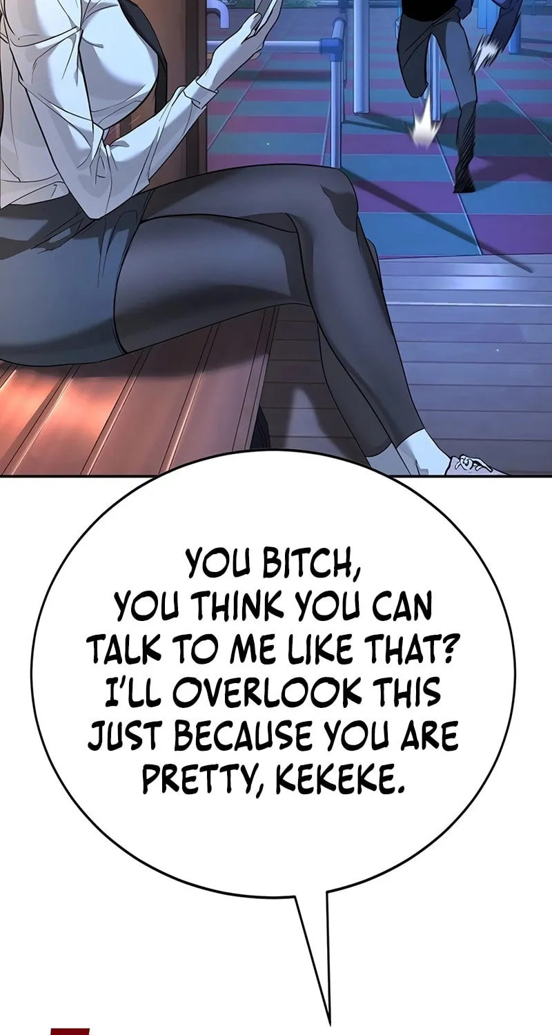 High School Conquest: War Against the Bullies Chapter 1 page 237 - 