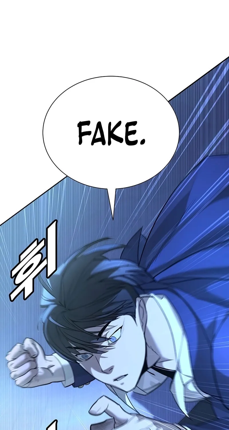High School Conquest: War Against the Bullies Chapter 1 page 260 - 