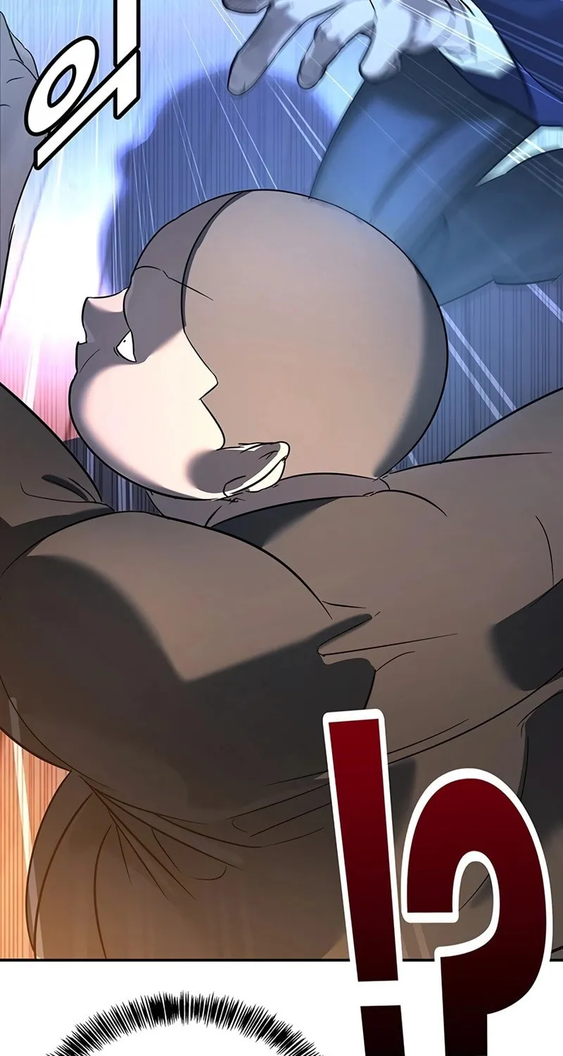 High School Conquest: War Against the Bullies Chapter 1 page 261 - 