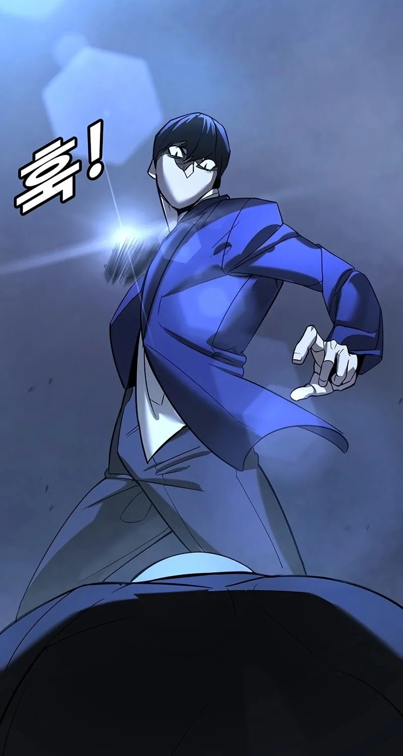 High School Conquest: War Against the Bullies Chapter 1 page 275 - 