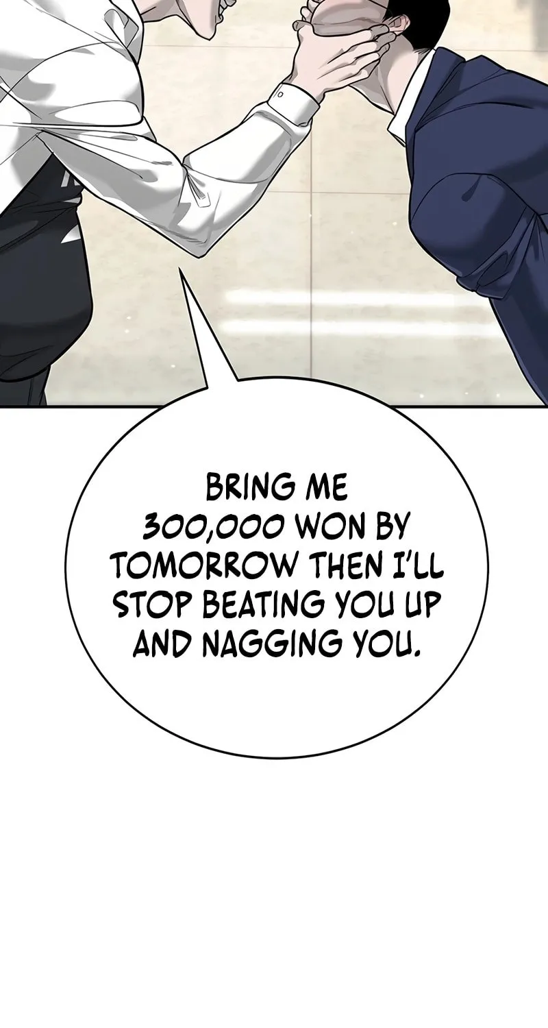 High School Conquest: War Against the Bullies Chapter 1 page 34 - 