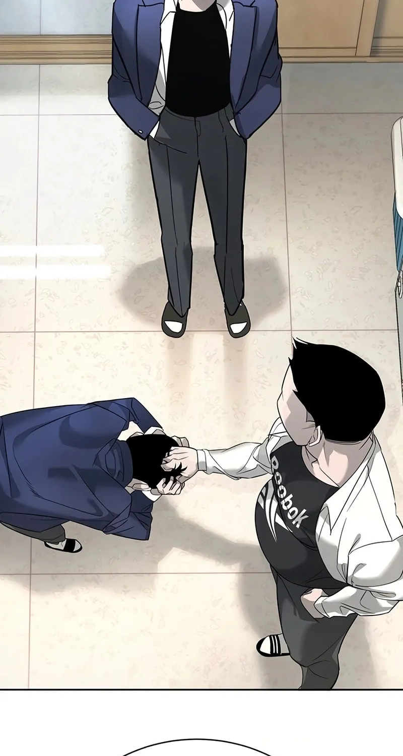 High School Conquest: War Against the Bullies Chapter 1 page 41 - 