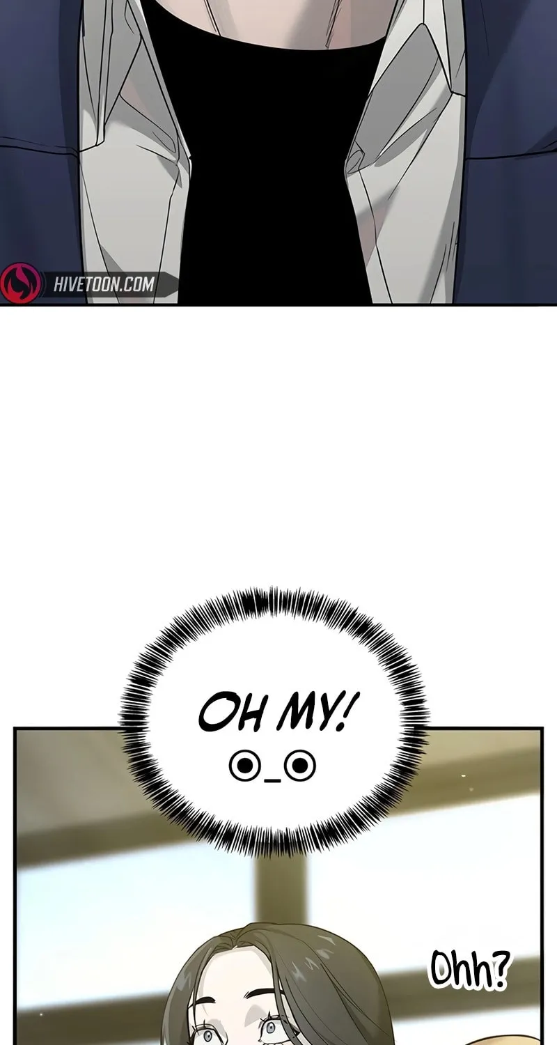 High School Conquest: War Against the Bullies Chapter 1 page 44 - 
