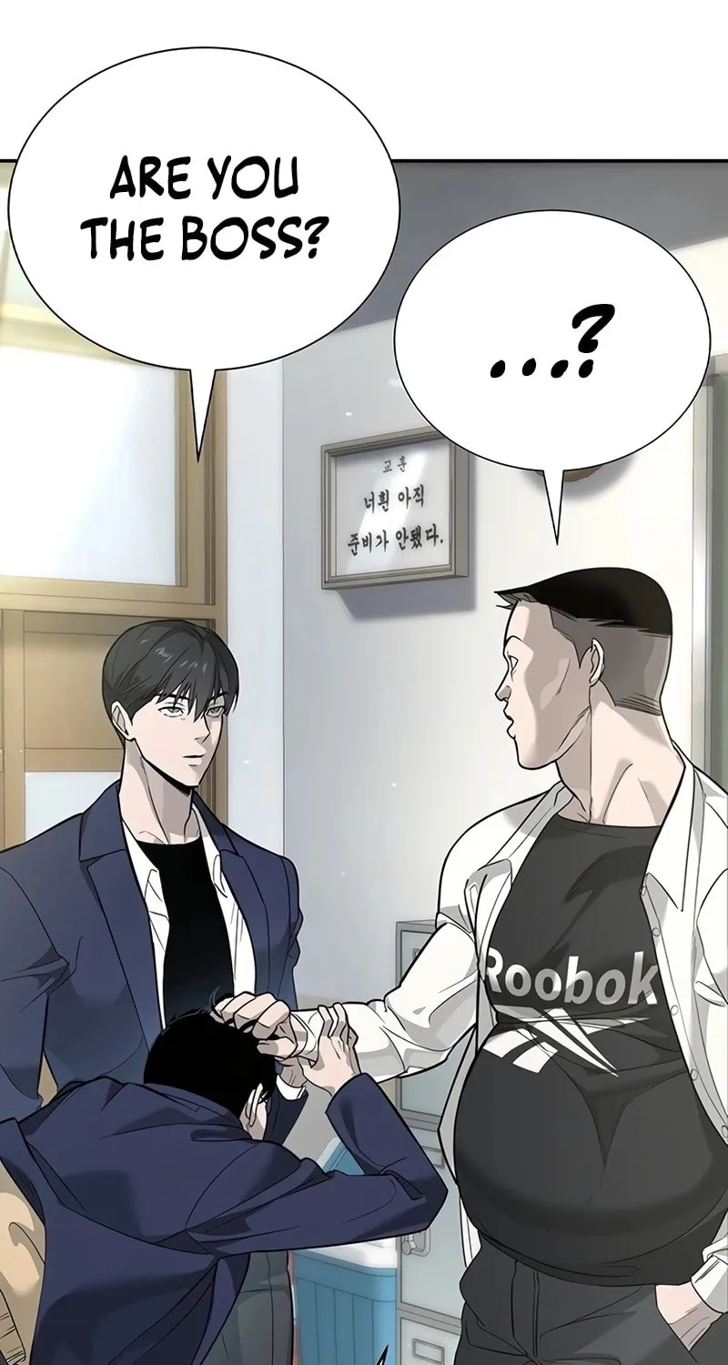 High School Conquest: War Against the Bullies Chapter 1 page 46 - 