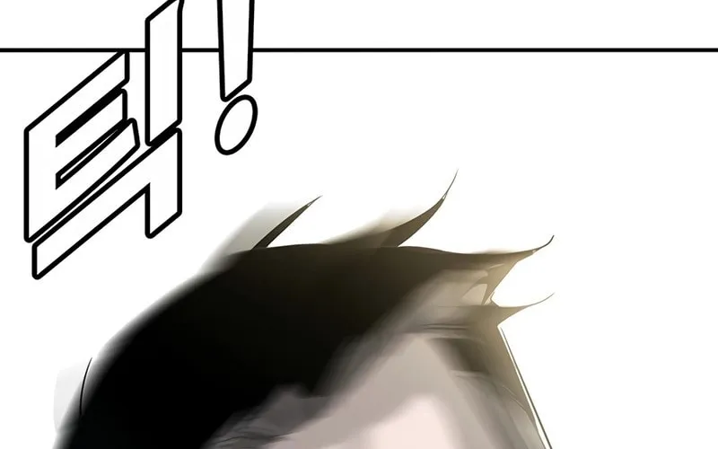 High School Conquest: War Against the Bullies Chapter 1 page 48 - 