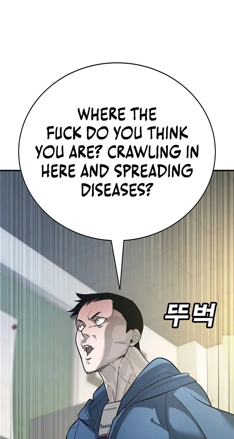 High School Conquest: War Against the Bullies Chapter 1 page 56 - 
