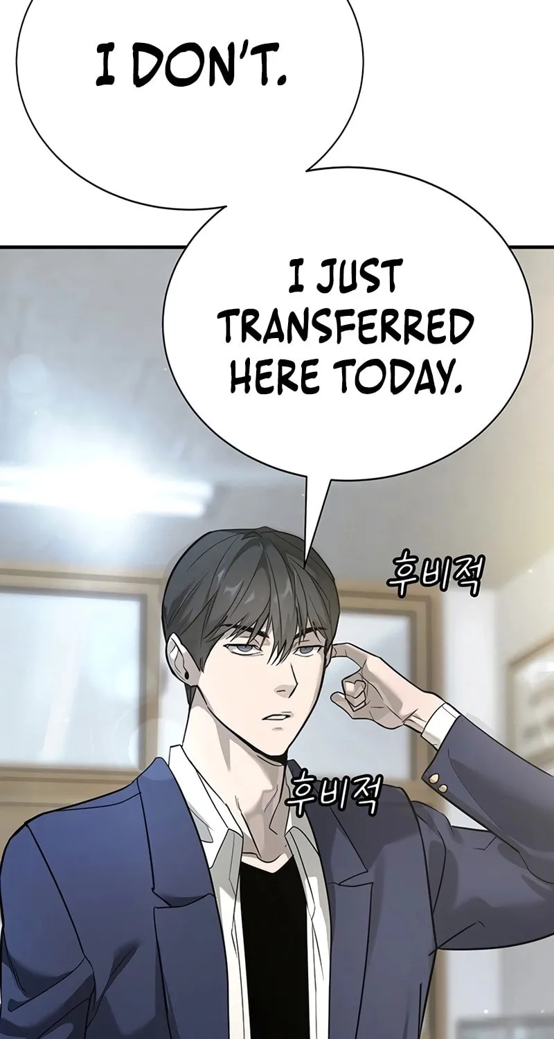 High School Conquest: War Against the Bullies Chapter 1 page 58 - 