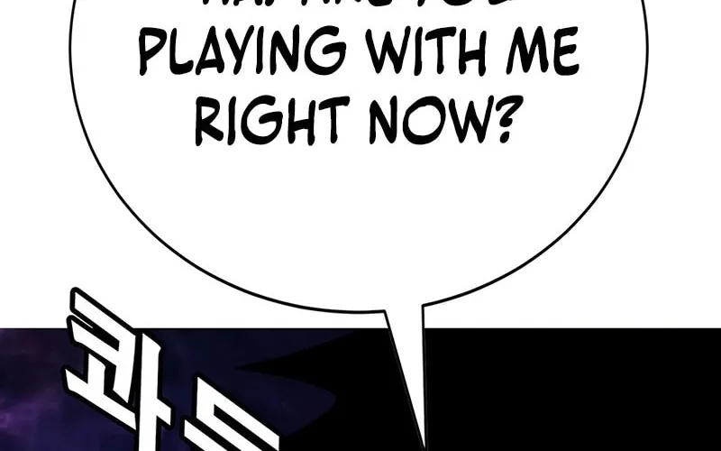 High School Conquest: War Against the Bullies Chapter 1 page 60 - 