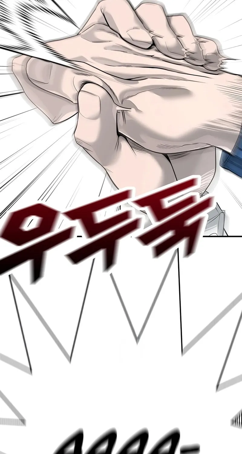 High School Conquest: War Against the Bullies Chapter 1 page 64 - 
