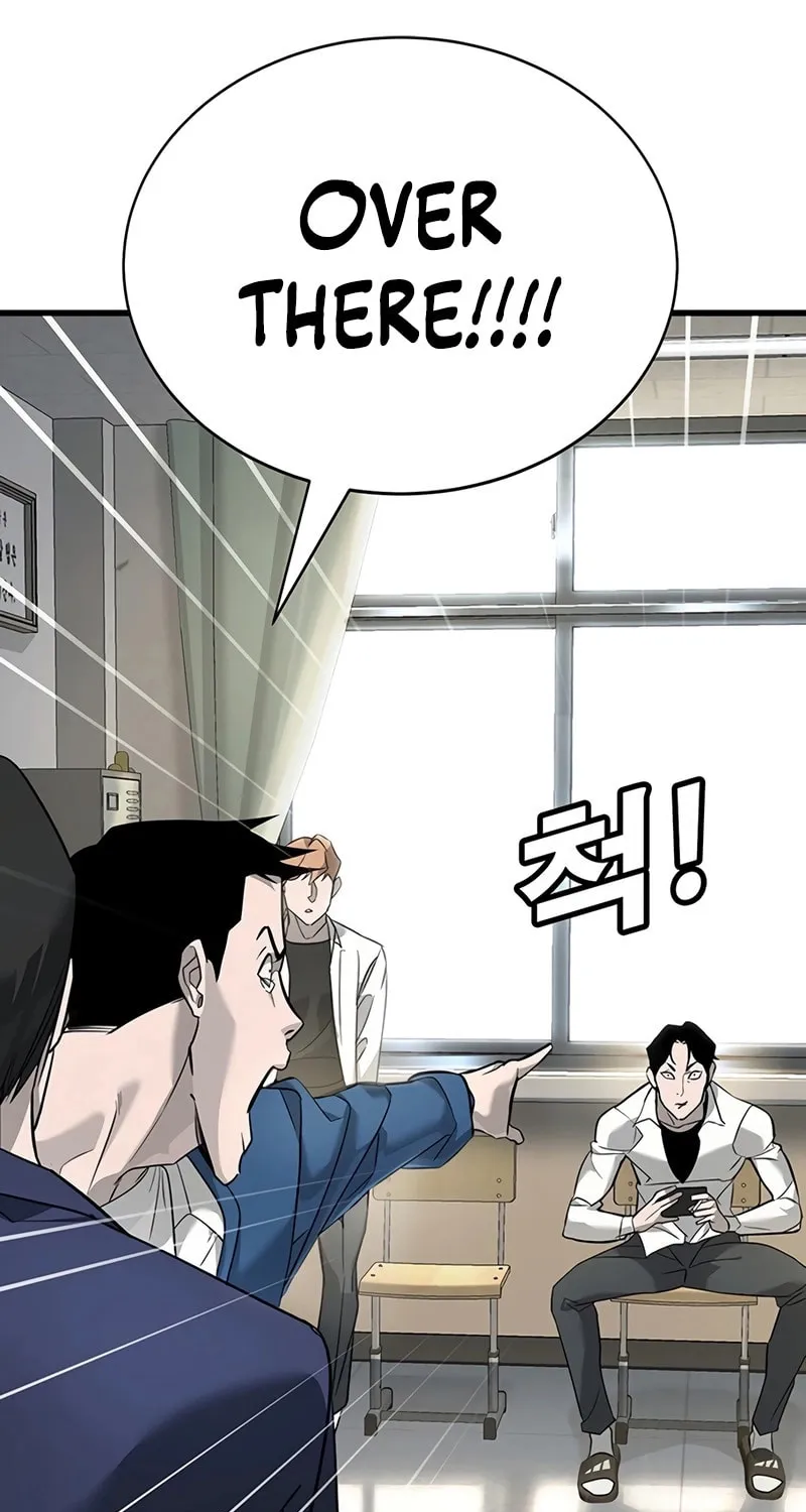 High School Conquest: War Against the Bullies Chapter 1 page 69 - 