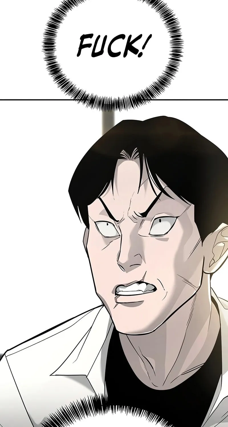 High School Conquest: War Against the Bullies Chapter 1 page 71 - 