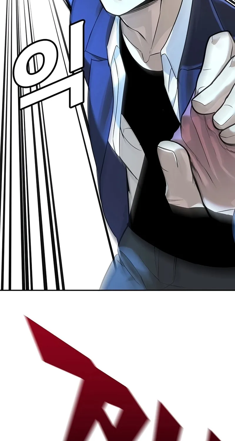 High School Conquest: War Against the Bullies Chapter 1 page 74 - 