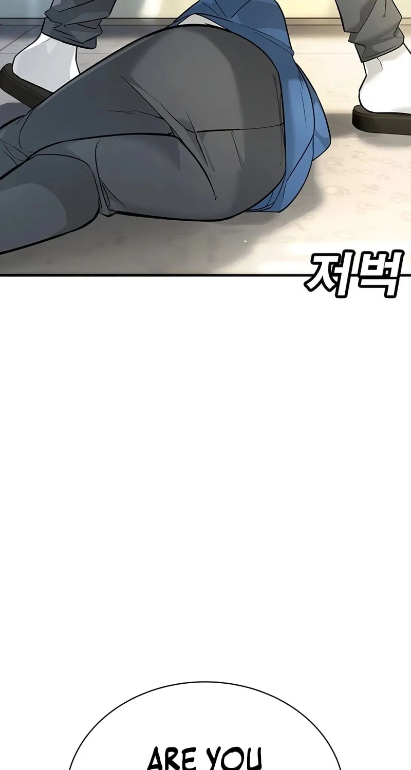 High School Conquest: War Against the Bullies Chapter 1 page 80 - 