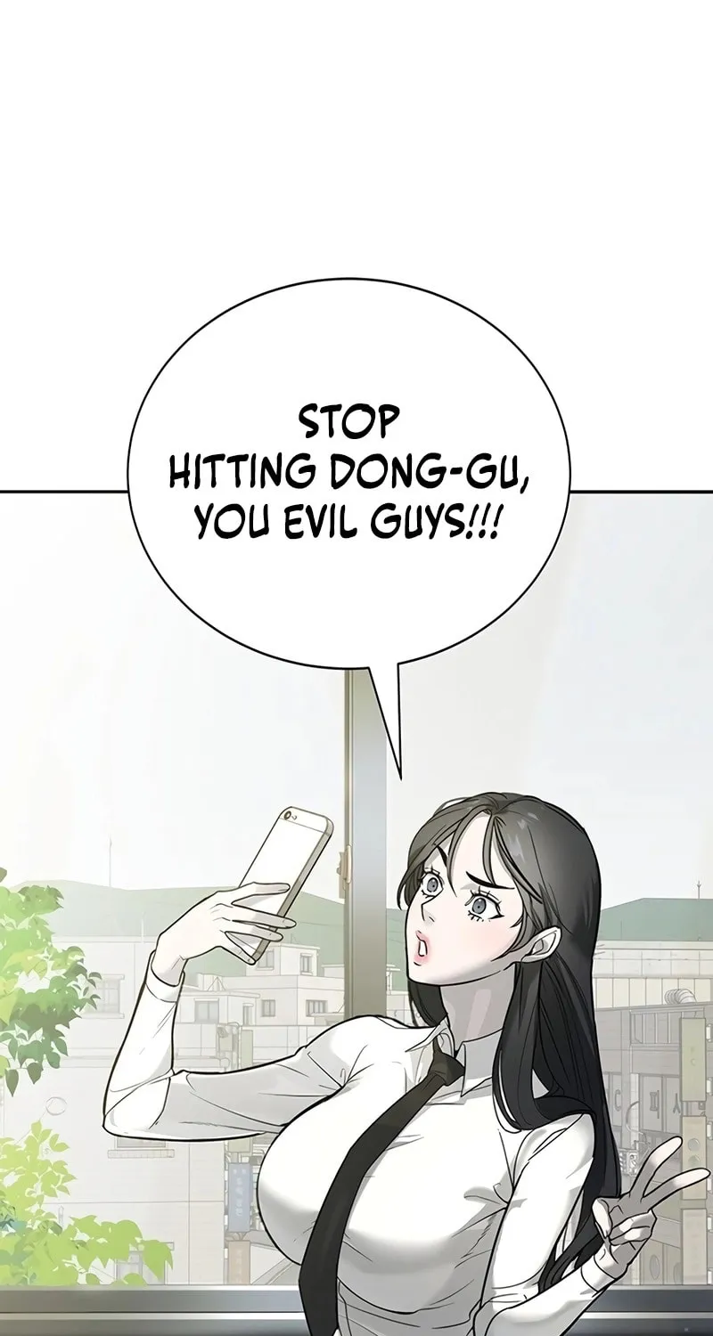 High School Conquest: War Against the Bullies Chapter 1 page 9 - 