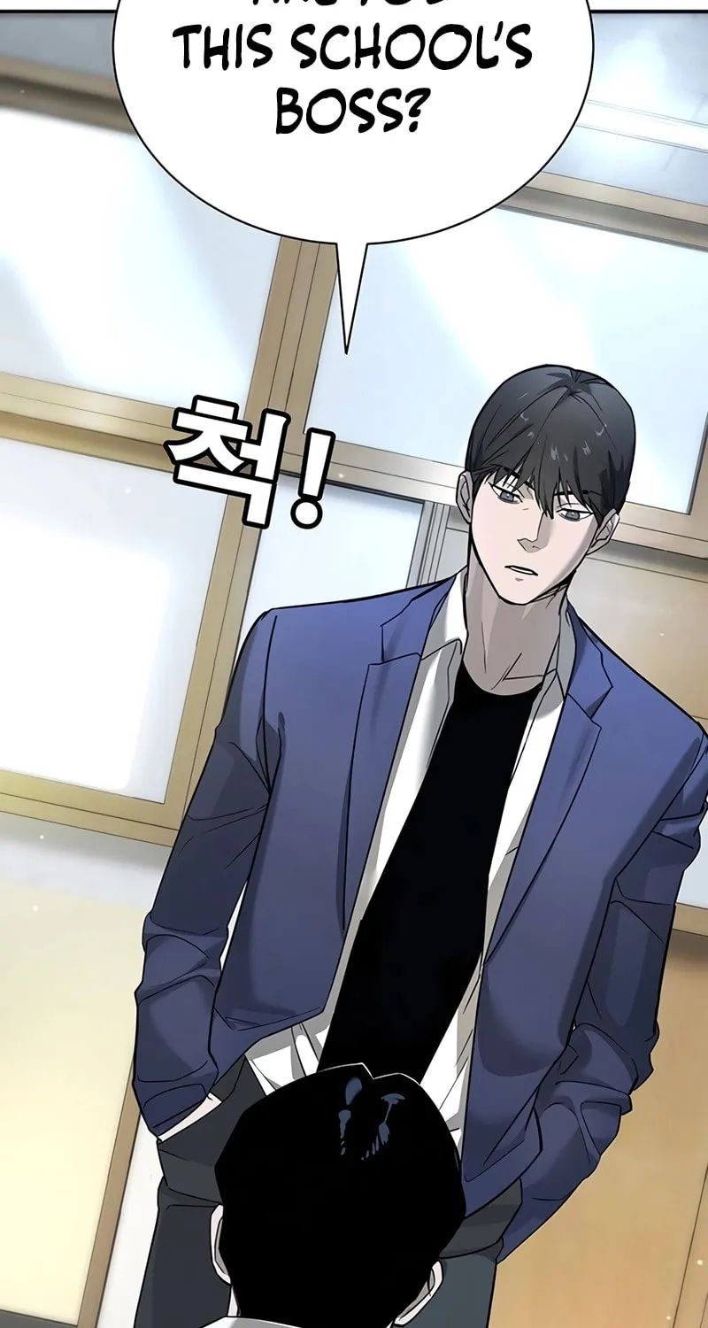 High School Conquest: War Against the Bullies Chapter 1 page 81 - 