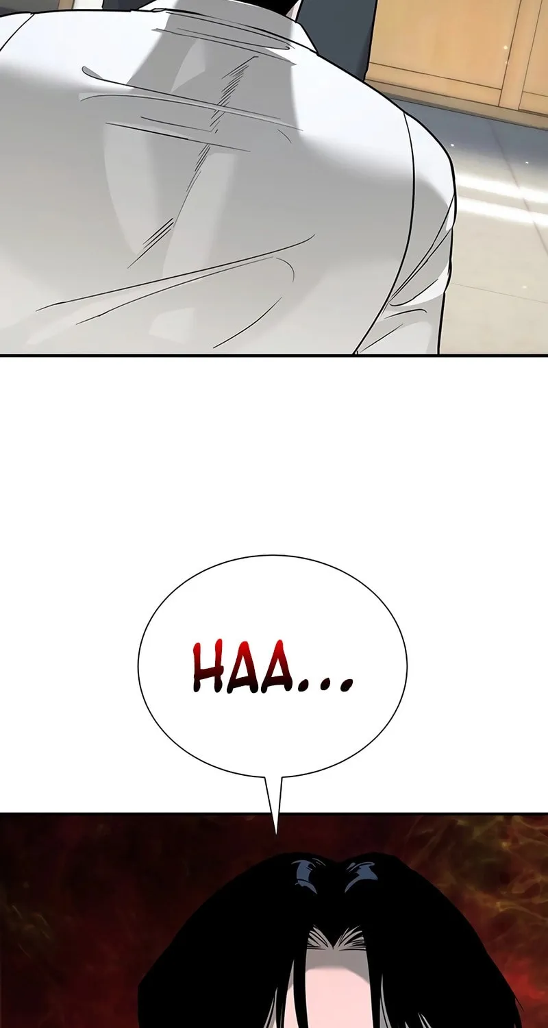 High School Conquest: War Against the Bullies Chapter 1 page 82 - 