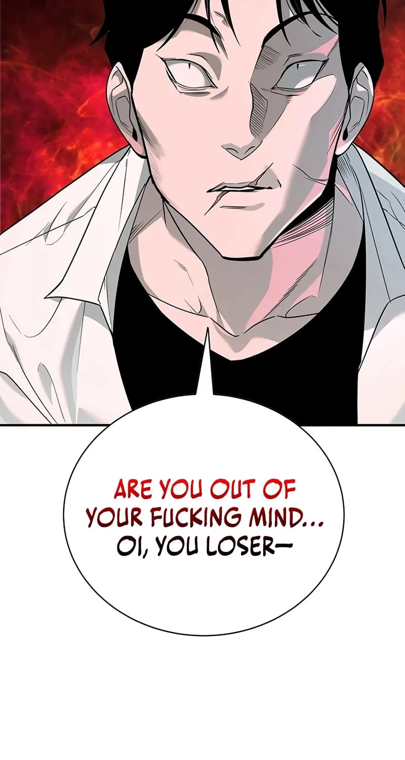 High School Conquest: War Against the Bullies Chapter 1 page 83 - 