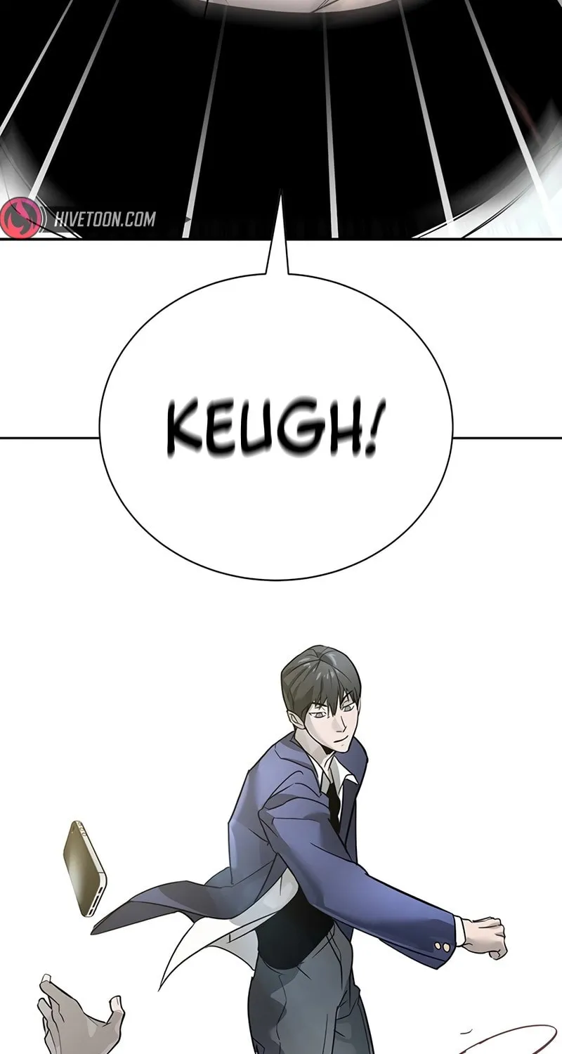 High School Conquest: War Against the Bullies Chapter 1 page 86 - 