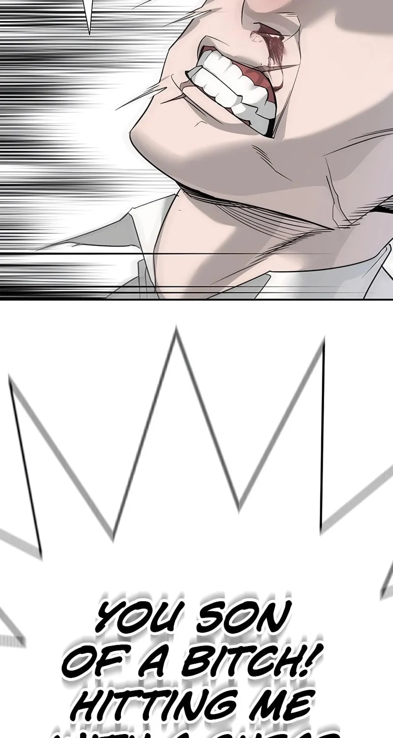 High School Conquest: War Against the Bullies Chapter 1 page 88 - 