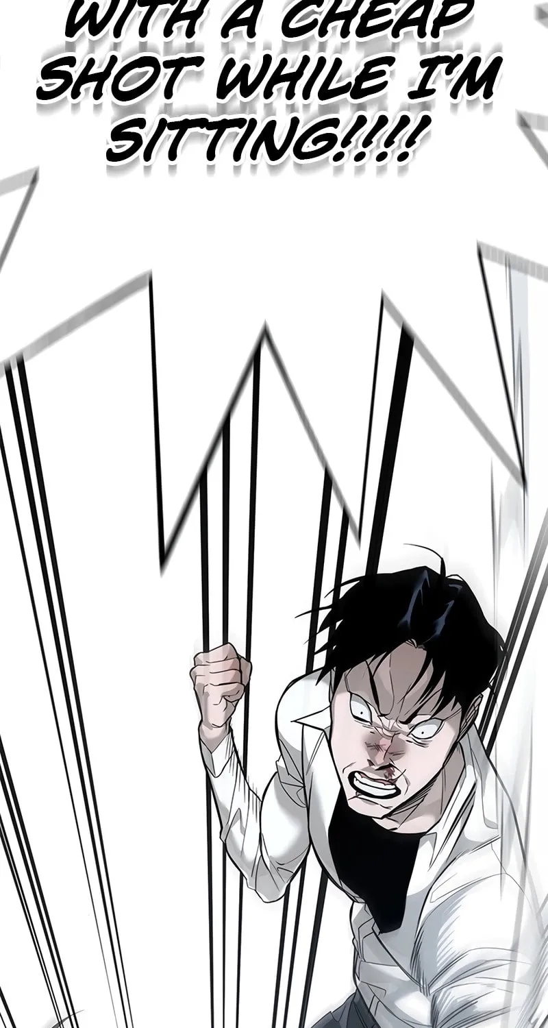 High School Conquest: War Against the Bullies Chapter 1 page 89 - 