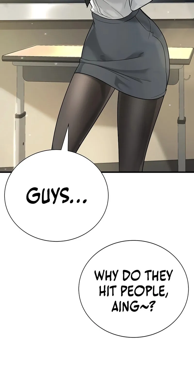 High School Conquest: War Against the Bullies Chapter 1 page 10 - 