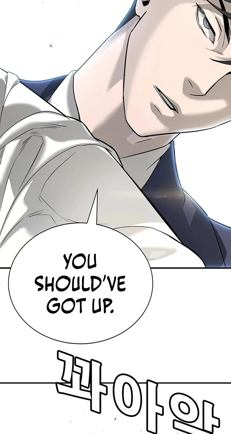 High School Conquest: War Against the Bullies Chapter 1 page 92 - 