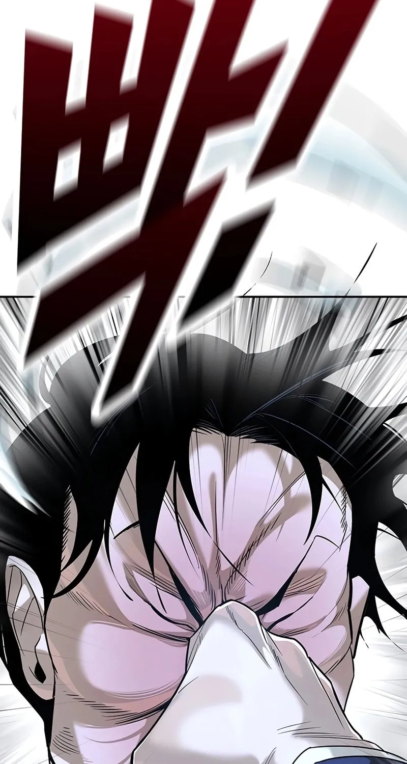 High School Conquest: War Against the Bullies Chapter 1 page 99 - 