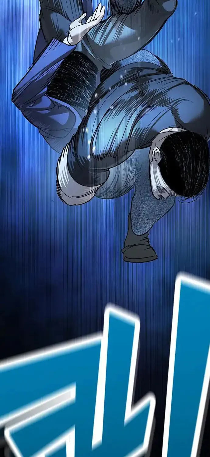 High School Conquest: War Against the Bullies Chapter 10 page 106 - 