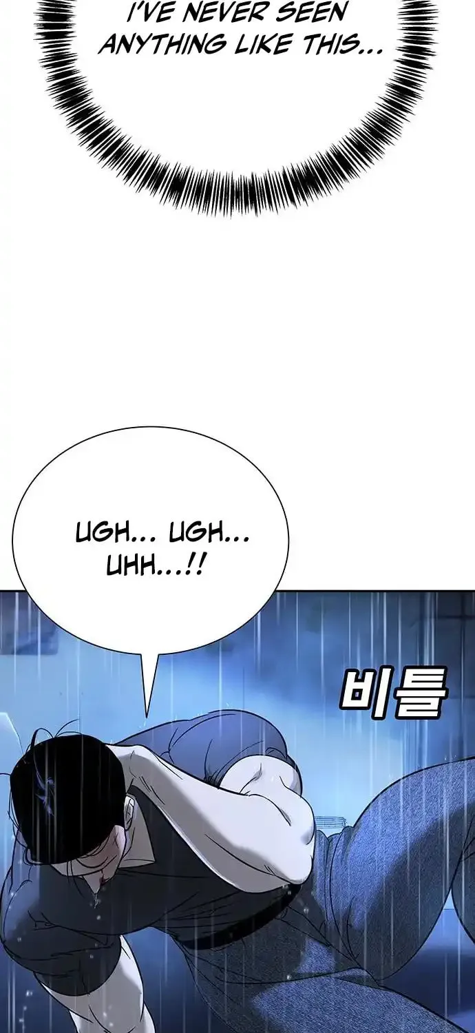 High School Conquest: War Against the Bullies Chapter 10 page 123 - 
